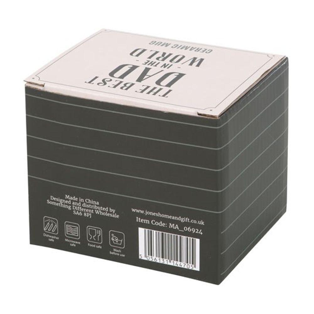 Best Dad in the World Mug - DuvetDay.co.uk