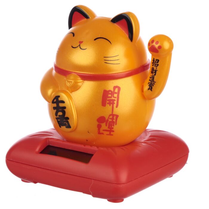 Cute Waving Maneki Neko Cat Design Solar Pal