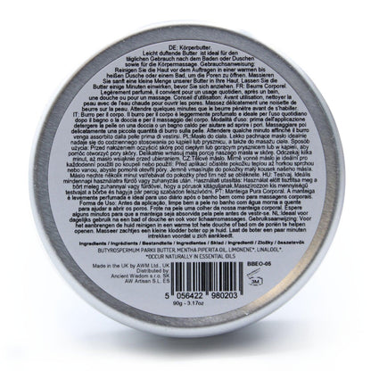 Aromatherapy Shea Body Butter 90g - Peppermint - DuvetDay.co.uk