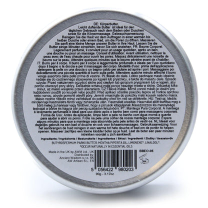 Aromatherapy Shea Body Butter 90g - Sandalwood - DuvetDay.co.uk