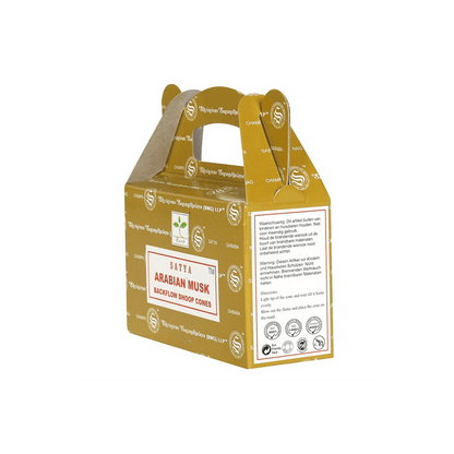Set of 6 Packets of Arabian Musk Backflow Dhoop Cones by Satya - DuvetDay.co.uk