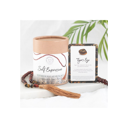 Self Expression Rosewood & Tiger's Eye Mallah Necklace - DuvetDay.co.uk